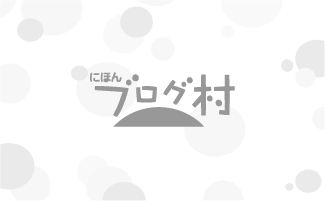 オンラインで繋がるZoomで親子サークルはぐべいびーannexでした｜広島市